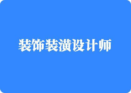 空姐自慰被强奸视频网站